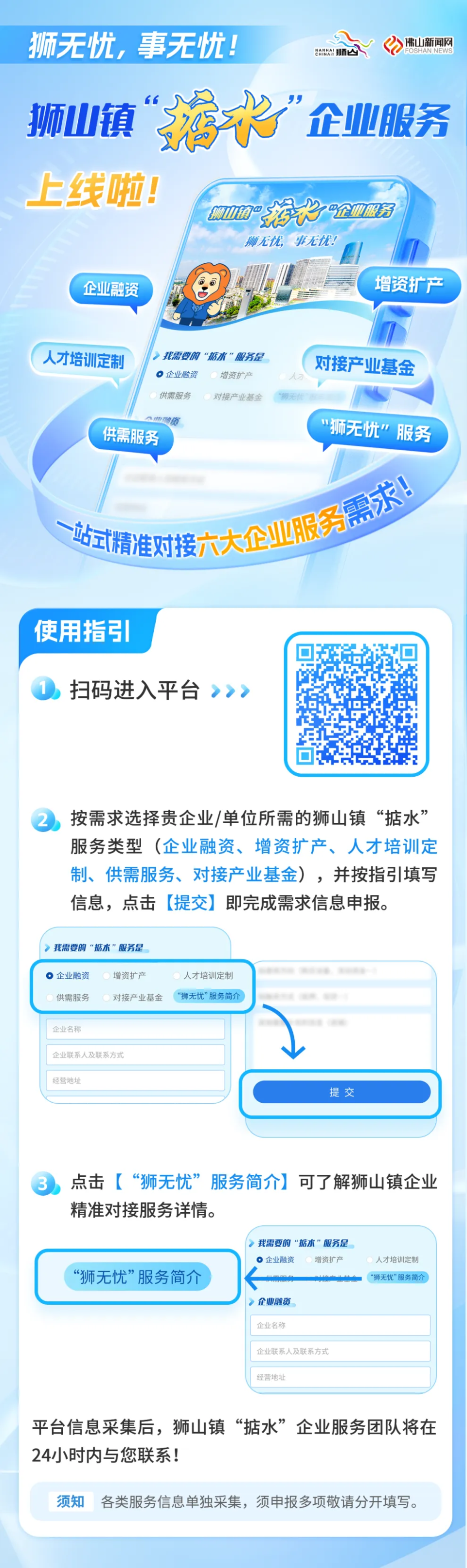 gtimg, 位具备超强