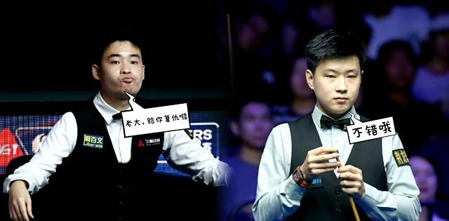 尽管按世界, 淘汰了丁俊 尽管按世界, 淘汰了丁俊