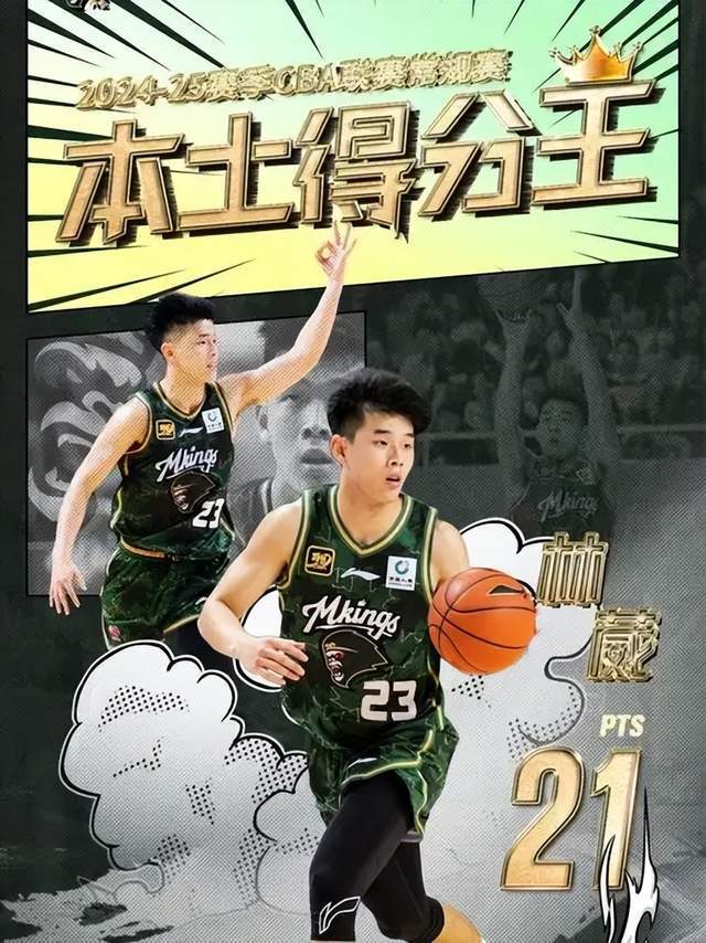 然有发挥的