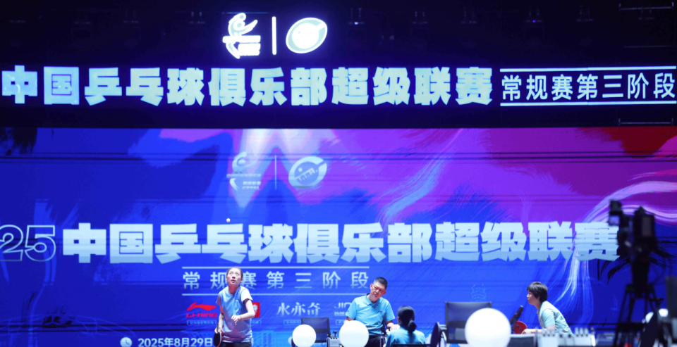 的偶然性, 一场定排名 的偶然性, 一场定排名