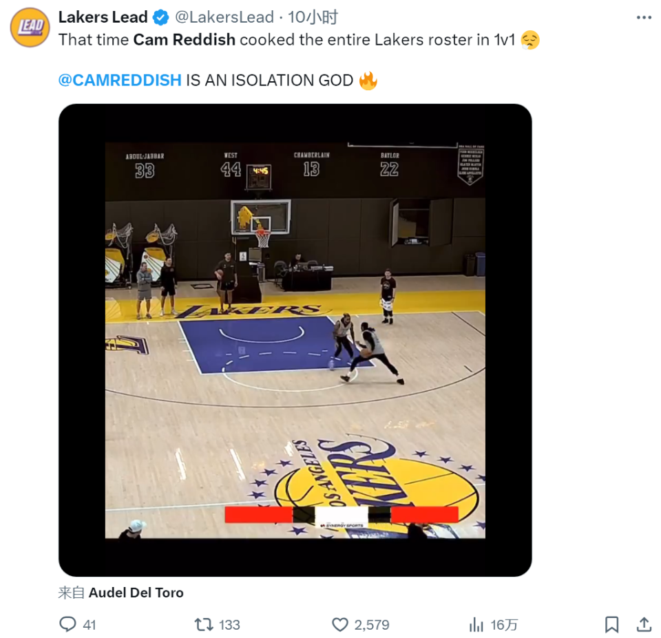 湖人送出, 转正, 只有