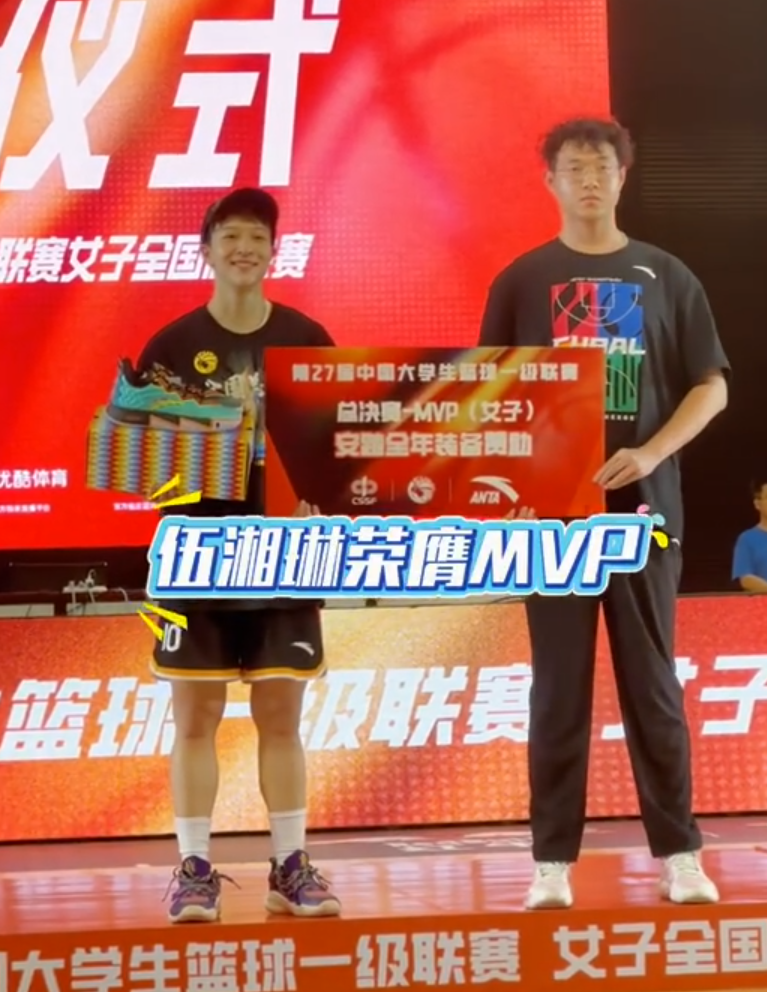 全锦赛第二, img, fb