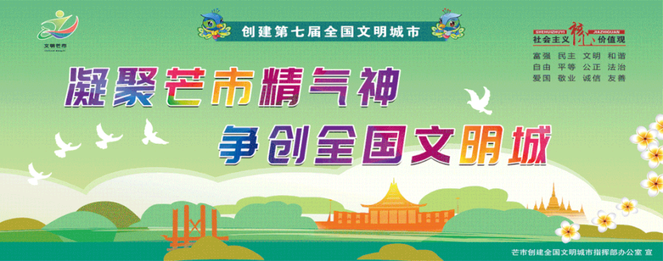 src, jTsvg, 行的快乐 src, jTsvg, 行的快乐