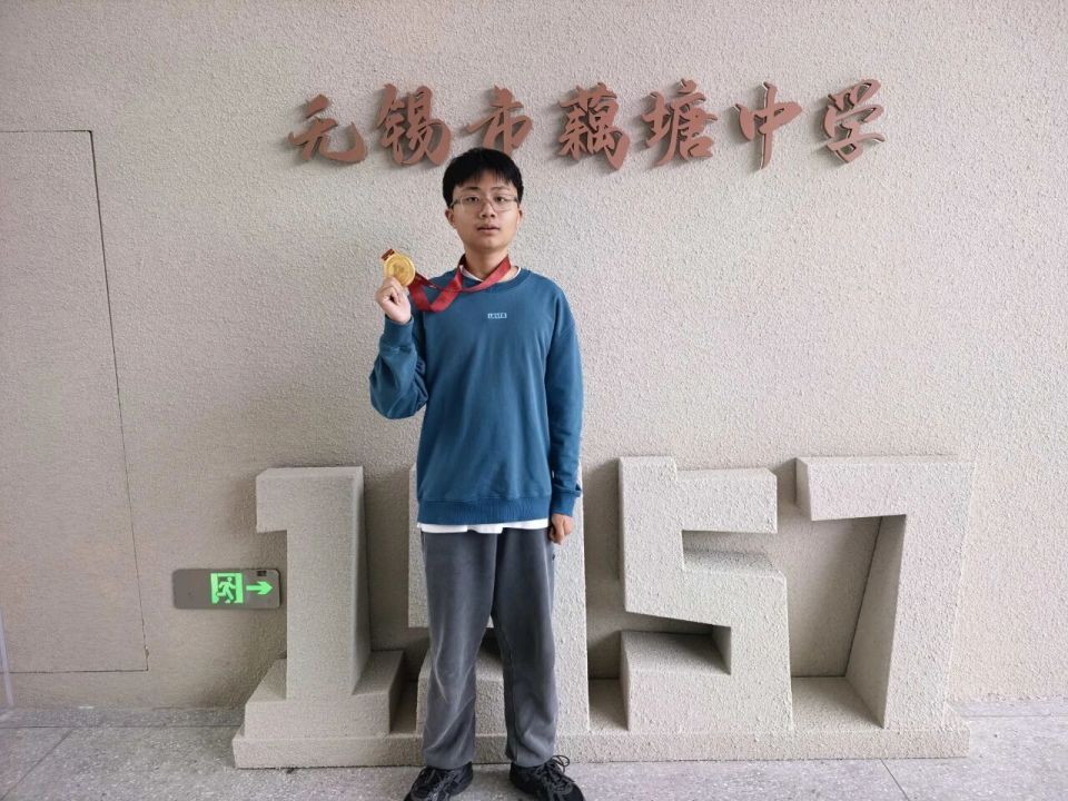 烈角逐, 现亮眼